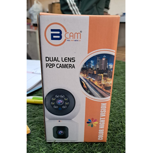 Faizal Enterprises