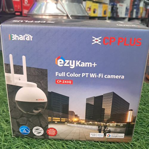 Faizal Enterprises